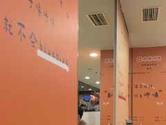 -呷哺呷哺(西单大悦城店)