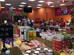 零售区-叁宫礼水果批发仓储店(梅江店)