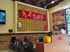 -赵记传承·中国甜品(福州总店)
