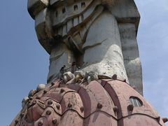 -大金鹰园
