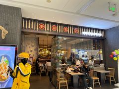 -老昌春饼(中央大街店)