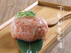 -湊湊火锅·茶憩(恒隆广场店)