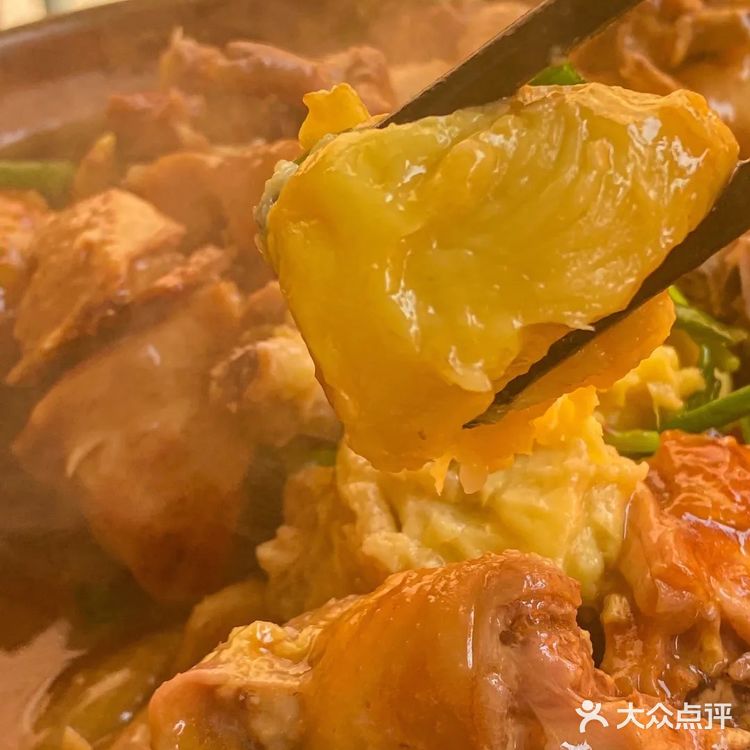 【下南瓦煲鸡】榴莲🐔煲YYDS‼️