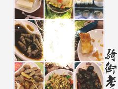 -海口骑楼小吃街