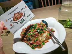 -前海沿·青岛菜(李沧万达店)