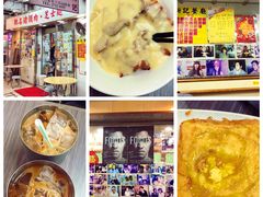 -新记餐厅(香槟大厦店)