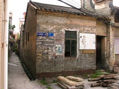 -小洲村