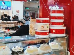 -凯司令西点房(南京东路店)