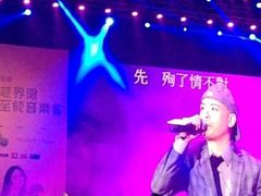 -九龙湾国际展贸中心STAR HALL汇星
