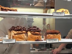 -CHOCMONS巧克怪兽(屏风街店)