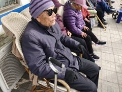 -汉拿山(金源店)