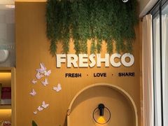 -FreshCo鲜途·西厨(大良店)