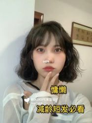 点击看大图 -KIMI HAIR SALON·烫染设计店