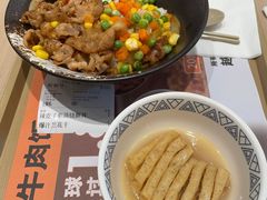 -吉野家(中关村3店)