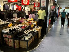 -天丰利生活MALL(和平里店)