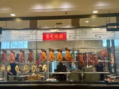 -庄氏祥记家常食府(国瑞建材家居博览中心店)