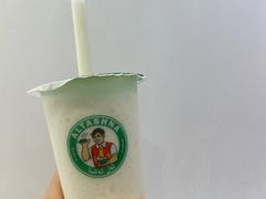 -和田爱乐塔西娜刨冰粽子