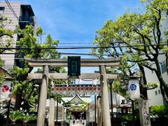 -难波八坂神社