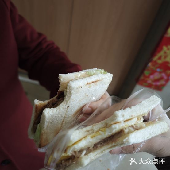 哥林多(西华店)