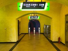 -采薇庄园四季滑雪场