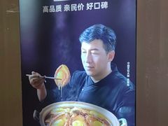 -连鹭海鲜·海肠捞饭·海胆饭(星海店)
