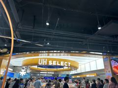 -UH祐禾(上海五角场万达店)