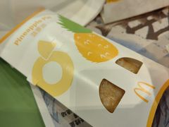 -麦当劳(轻轨曹杨路店)