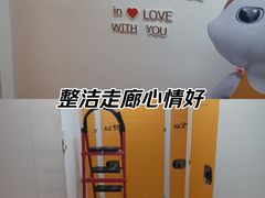 -猫库迷你自助仓储寄存仓库(丽泽桥店)