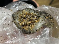 麻糍-叶氏麻糍(鼓浪屿店)