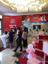 点击看大图 -昆明梦想医疗美容医院