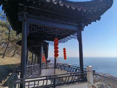 -石老人观光园