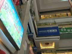 -欧亚达商业广场(红桥店)