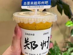 -迦南的早晨蛋糕甜品集合店