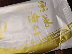 -东莱海上(长宁来福士店)