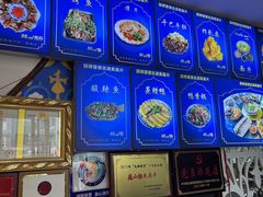 -回辉登偰氏面片(东莲花美食街店)