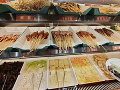 -言玖鲜火锅串串披萨自助(益田假日店)