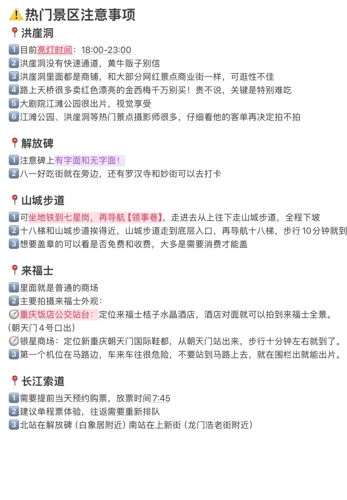 https://qcloud.dpfile.com/pc/3o40zY4AJ4HolJOl54Vr9kz0l8IeWr-oYshTbH9cwy6zJbyT6QbyDxtyCsF86EEfY0q73sB2DyQcgmKUxZFQtw.jpg