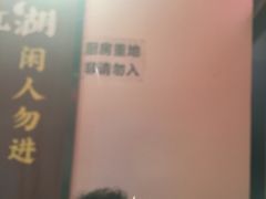 -王婆乔鲜鱼自助火锅(蜀汉路店)