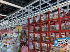 -优你客(久光百货店)