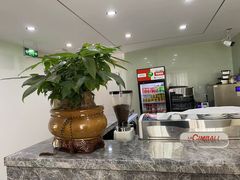 -翟韵茶咖棋牌