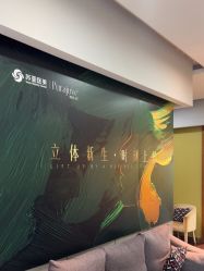 -苏亚医美·高端注射明星整形机构