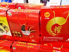 -超市发超市(羊坊店店)