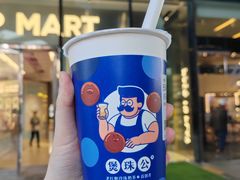 -煲珠公·老红糖珍珠奶茶(长宁龙之梦店)