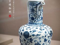 -台北故宫博物院