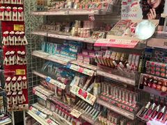 -大国药妆(銀座一丁目駅前店)
