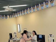 -北京华德眼科医院