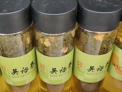 -吴裕泰茶庄(前门大街店)