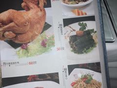 菜单-狗不理(贵宾楼店)