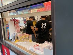 门面-蜜雪冰城(欧亚商都店)