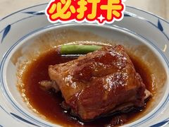 -二泉园老菜馆·百年无锡菜